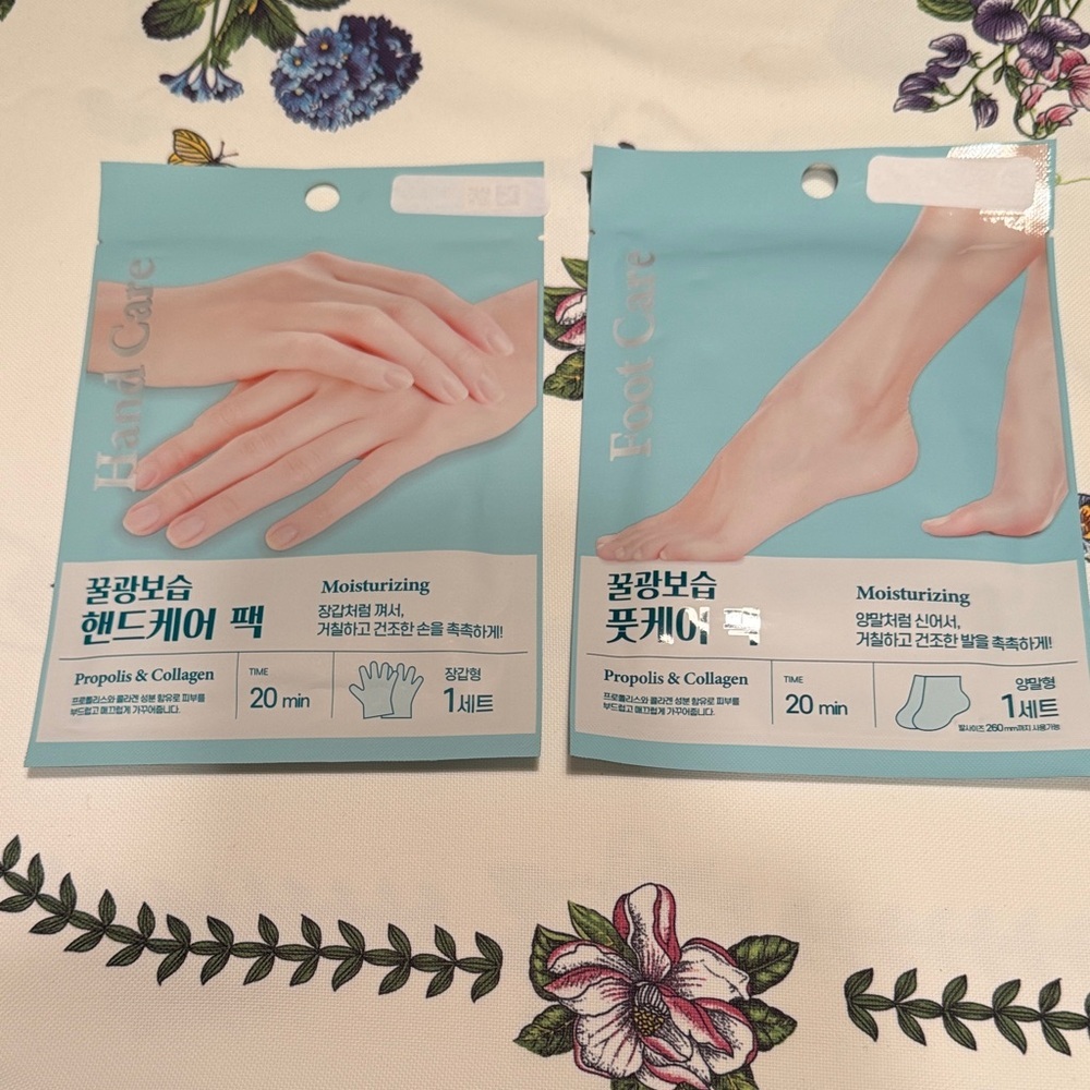 Hydrating Hand and Foot Care Set with Propolis and Collagen